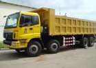 Самосвал FOTON (BJ3313DMPKC-AA)